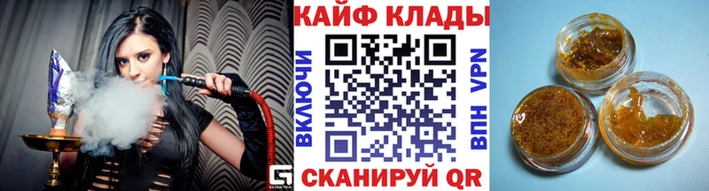 Купить наркотики Рыльск Конопля  APVP  АМФ  МЕФ 