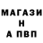 Первитин кристалл Kris Vo