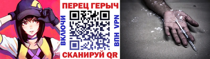 ОМГ ОМГ как войти  Рыльск  ГЕРОИН Афган 