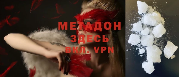 шишки Абинск