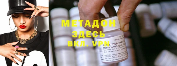 индика Аркадак