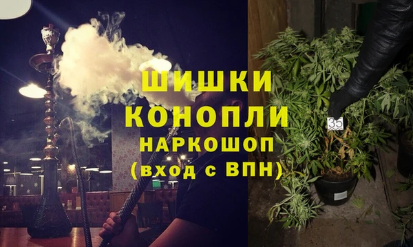 альфа пвп VHQ Алзамай