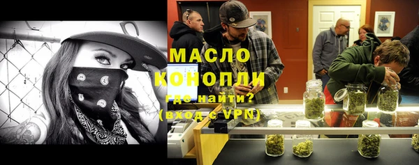 стаф Абаза