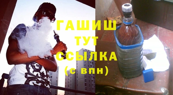стаф Абаза