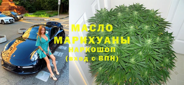 стаф Абаза
